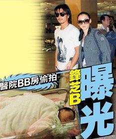 lucas视频爆料瓜,揭秘娱乐圈惊人内幕